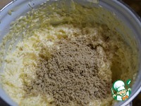 ���� "��������" �� ���������� �����������