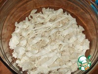 ����� "���������" �����������