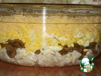 ����� "���������" �����������