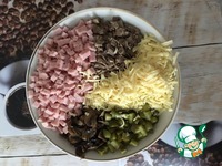 ����� "���������" �����������