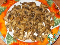 ����� "���������" �����������