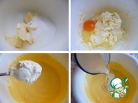 ��������� ���� � �������� � ������� �����������