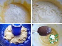 ��������� ���� � �������� � ������� �����������