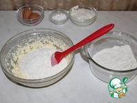 ����� �������� �� ��������� �������� �����������