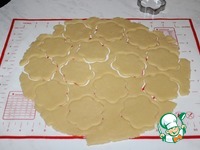 ����� �������� �� ��������� �������� �����������