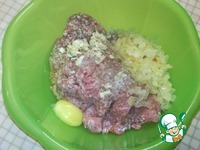 ������� "�������" �����������