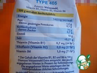 ��������� ���� � �������� � ������� �����������