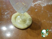 ��������� ������� "���������" �����������