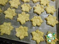 ��������� ������� "���������" �����������