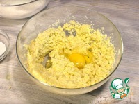 �������� ����� �����������