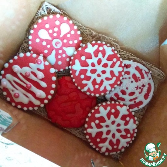 �������� ���������