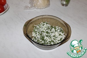 Открытый пирог с курицей и овощами