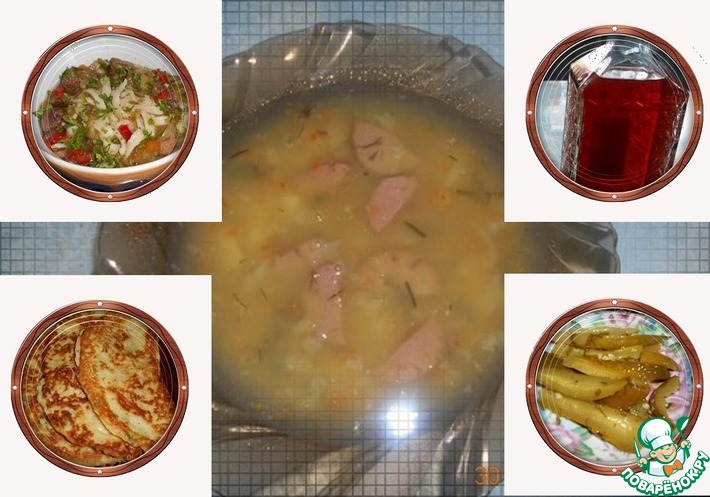 ����� �3 "�� �������� �������"