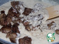 ������ � ��������-�������� ����� �����������