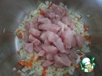 ��������� ��� � ����� � ������� �����������