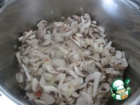 ��������� ��� � ����� � ������� �����������