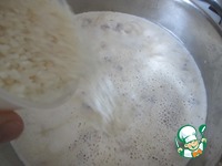 ��������� ��� � ����� � ������� �����������