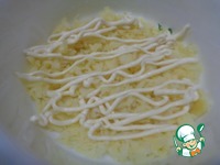 ����� "���������� ����" �����������