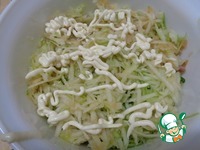 ����� "���������� ����" �����������