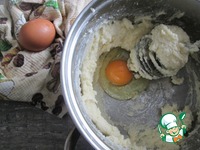 ����� � ����������� �����������