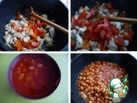 ������� ������ � ������� �����������