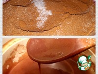 ������� "�������� �������" �����������