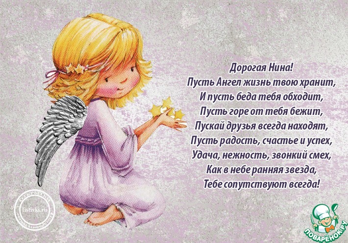 ������������.