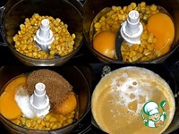 ���������� ����� �����������