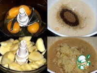 ����� � �������� � ����������� �������� �����������