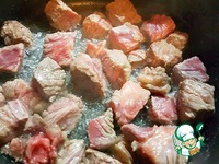 ������ ��� � ������������ � �������� �����������