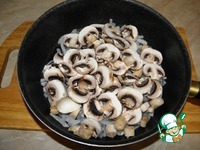 ��������� � ������� � ����� �����������