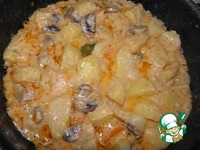 ��������� � ������� � ����� �����������