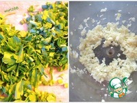 ��������� � ������� � ������������� �����������