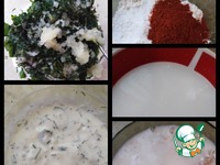 ������� ������� � ������ ����� �����������