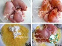 ������� ����� �� ������� ������ �����������