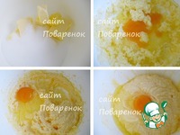 ����� ������� � ������� �����������