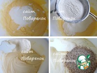 ����� ������� � ������� �����������