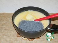 ��������-������� ����� �����������