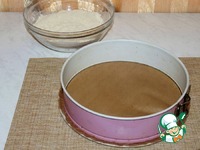 ��������-������� ����� �����������