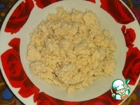 ������ � ����� � ������� �����������