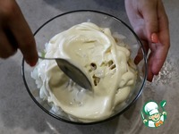 ����� "����������" �� ������� �������� �����������