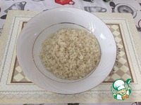 �������� ����� �����������