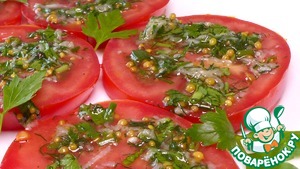 Рецепт помидоров по-итальянски - 4 пошаговых фото в рецепте