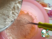 ���� "�������" �����������