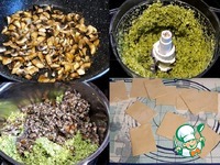 ���������� �������� � ������������ � �������� �����������