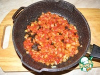 ������������ ������ � ����� �����������