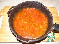 ������������ ������ � ����� �����������