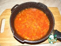 ������������ ������ � ����� �����������