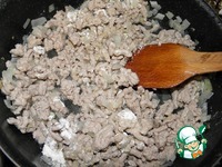 ��������� � ������ "��-������" �����������