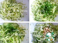 ����� �� ������� ������� � ������ �����������